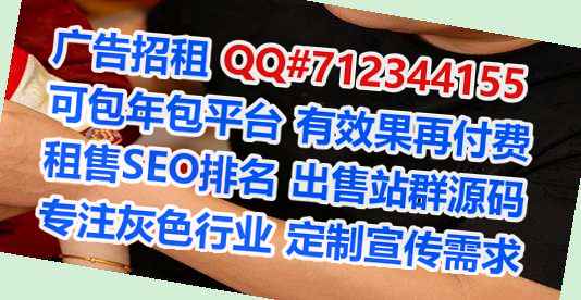 观山湖卵子婚庆门市部